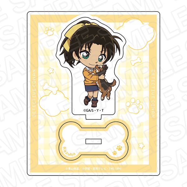 名探偵コナン アクリルスタンド 遠山和葉 デフォルメいぬ ver.2