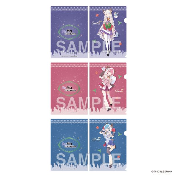 Re:�[������n�߂�ِ��E���� �N���A�t�@�C���Z�b�g �N���X�}�X�R�X ver.