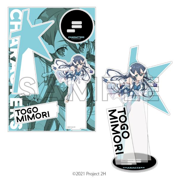 ����F�ނ͗E�҂ł��� abec/BUNBUN 20th Exhibition CHARACTERS BIG�A�N�����t�B�M���A �������X