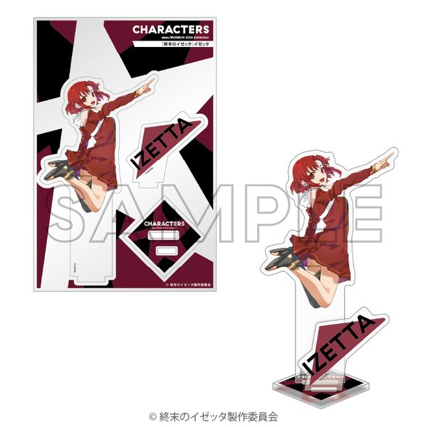 �I���̃C�[�b�^ abec/BUNBUN 20th Exhibition CHARACTERS �A�N�����t�B�M���A �C�[�b�^