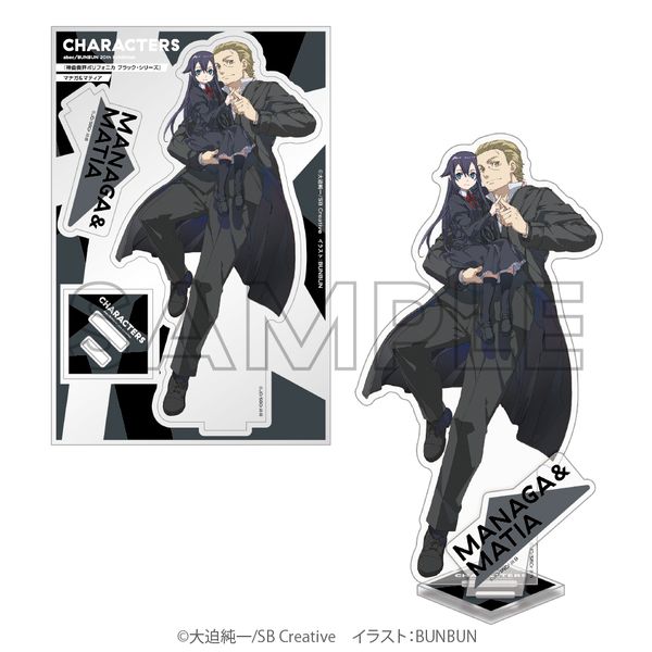 �_�ȑt�E�|���t�H�j�J �u���b�N�E�V���[�Y abec/BUNBUN 20th Exhibition CHARACTERS �A�N�����t�B�M���A �}�i�K���}�e�B�A