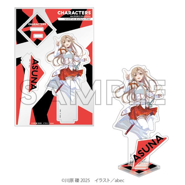 �\�[�h�A�[�g�E�I�����C�� abec/BUNBUN 20th Exhibition CHARACTERS �A�N�����t�B�M���A �A�X�i