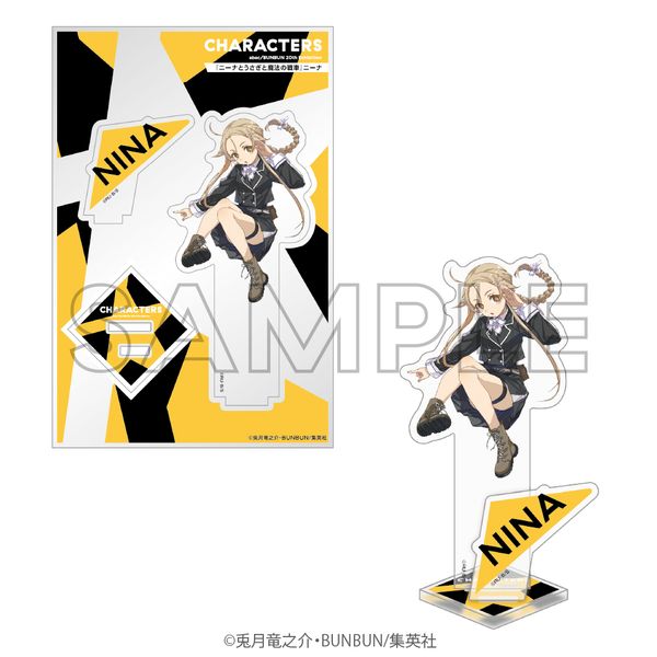 �j�[�i�Ƃ������Ɩ��@�̐�� abec/BUNBUN 20th Exhibition CHARACTERS �A�N�����t�B�M���A �j�[�i