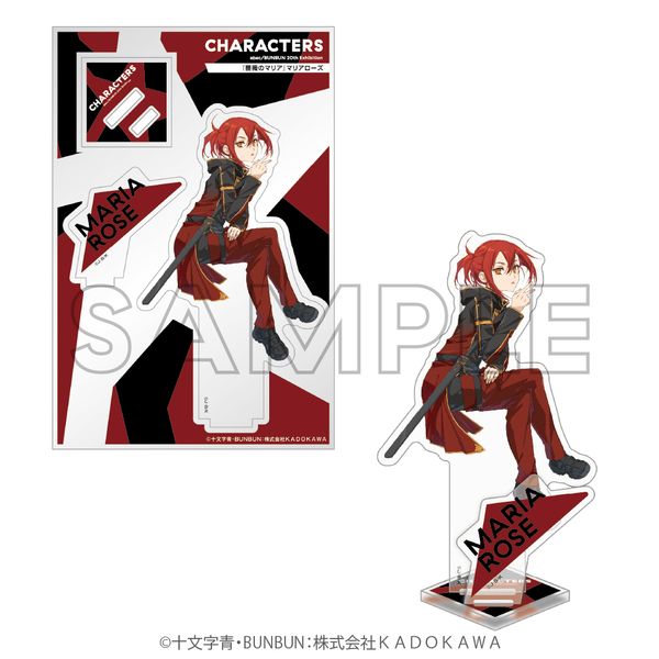 �K�N�̃}���A abec/BUNBUN 20th Exhibition CHARACTERS �A�N�����t�B�M���A �}���A���[�Y