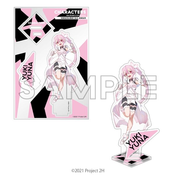 ����F�ނ͗E�҂ł��� abec/BUNBUN 20th Exhibition CHARACTERS �A�N�����t�B�M���A ����F��