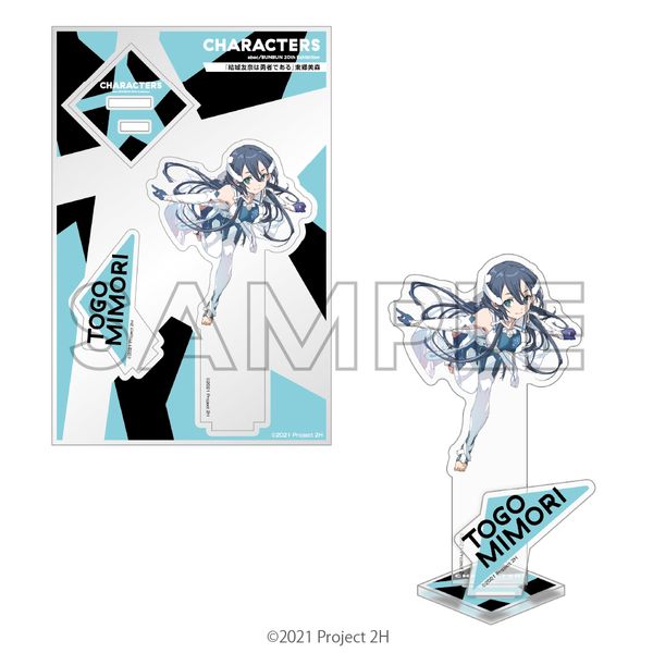 ����F�ނ͗E�҂ł��� abec/BUNBUN 20th Exhibition CHARACTERS �A�N�����t�B�M���A �������X