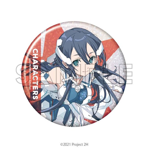 ����F�ނ͗E�҂ł��� abec/BUNBUN 20th Exhibition CHARACTERS BIG�L���L���ʃo�b�W �������X