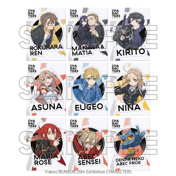 abec/BUNBUN 20th Exhibition CHARACTERS �g���[�f�B���O�N���A�X�e�b�J�[ Ver.A �y1�s�[�X�z