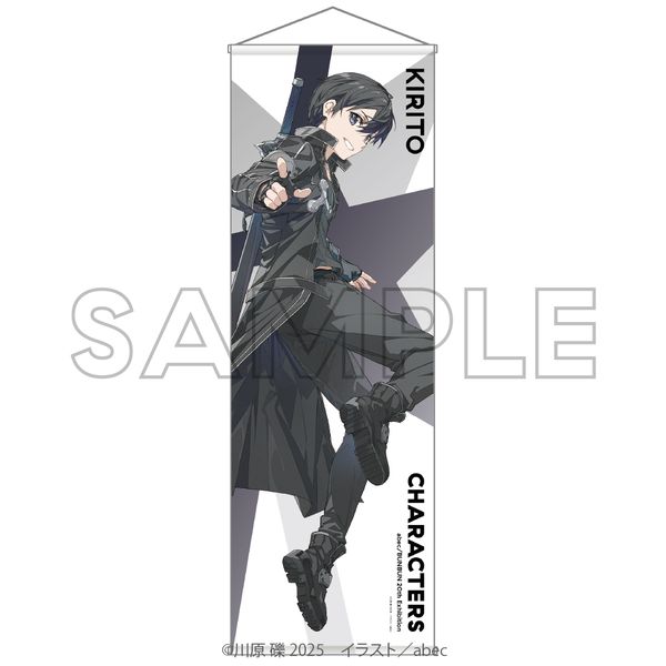 �\�[�h�A�[�g�E�I�����C�� abec/BUNBUN 20th Exhibition CHARACTERS BIG�^�y�X�g���[ �L���g