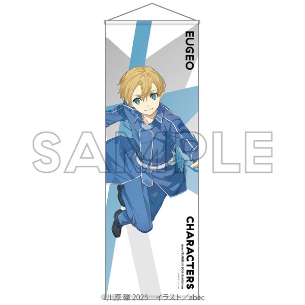 �\�[�h�A�[�g�E�I�����C�� abec/BUNBUN 20th Exhibition CHARACTERS BIG�^�y�X�g���[ ���[�W�I