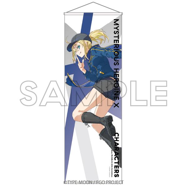 Fate/Grand Order abec/BUNBUN 20th Exhibition CHARACTERS BIG�^�y�X�g���[ ��̃q���C��X