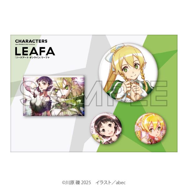 �\�[�h�A�[�g�E�I�����C�� abec/BUNBUN 20th Exhibition CHARACTERS �ʃo�b�W�Z�b�g ���[�t�@