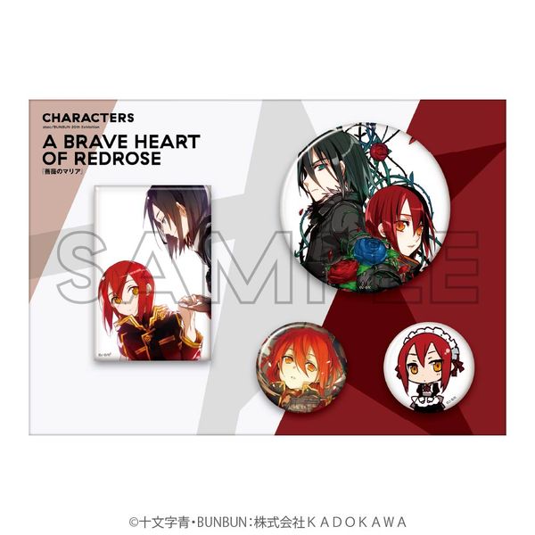 �K�N�̃}���A abec/BUNBUN 20th Exhibition CHARACTERS �ʃo�b�W�Z�b�g