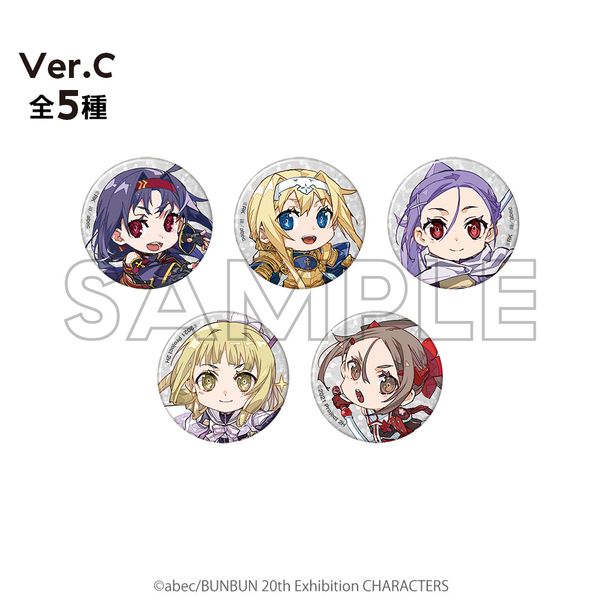 abec/BUNBUN 20th Exhibition CHARACTERS �g���[�f�B���O�~�j�L�����L���L���ʃo�b�WVer.C �y1�s�[�X�z