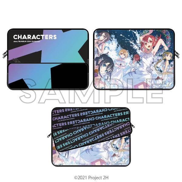 ����F�ނ͗E�҂ł��� abec/BUNBUN 20th Exhibition CHARACTERS �}���`�P�[�X