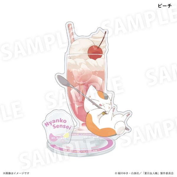 ĖڗFl jR搶Jt\[_ver. ANX^h s[`