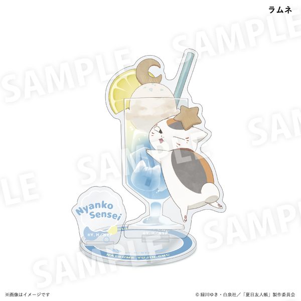 ĖڗFl jR搶Jt\[_ver. ANX^h l