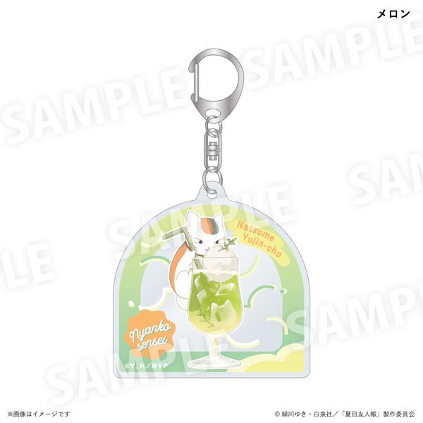 ĖڗFl jR搶Jt\[_ver. ANL[z_[ 