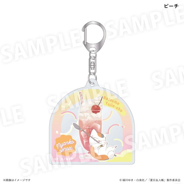 ĖڗFl jR搶Jt\[_ver. ANL[z_[ s[`