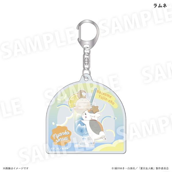 ĖڗFl jR搶Jt\[_ver. ANL[z_[ l