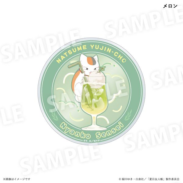 ĖڗFl jR搶Jt\[_ver. ANR[X^[ 