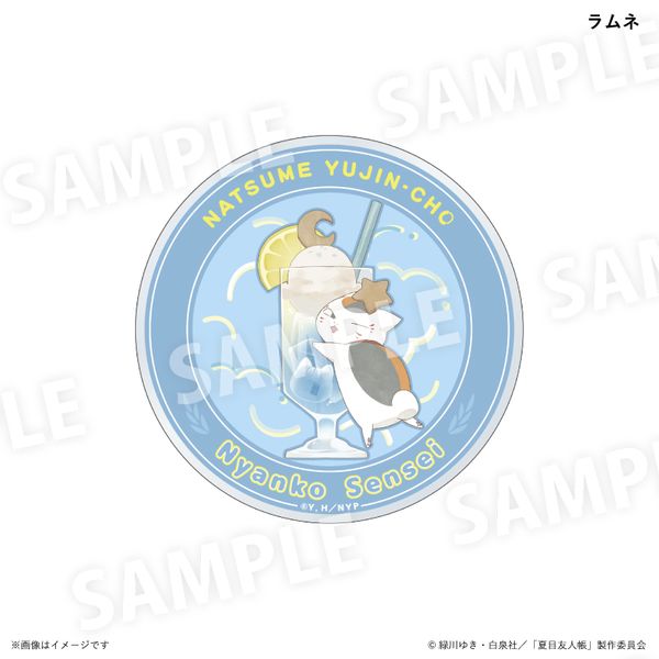 ĖڗFl jR搶Jt\[_ver. ANR[X^[ l