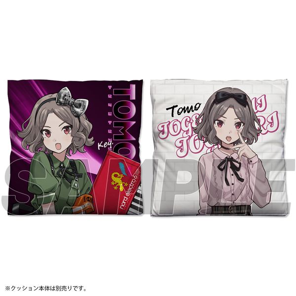 K[YohNC CV˒q ʃvgNbVJo[