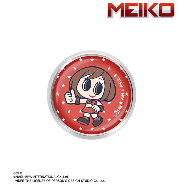 ~N ANGEL BLUER{ `N MEIKO KX}OlbgsobW