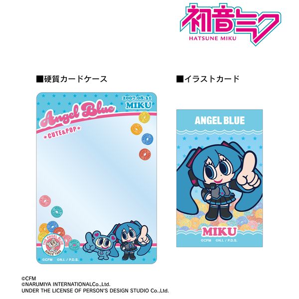 ~N ANGEL BLUER{ `N ~NiJ B8dJ[hP[XCXgJ[hZbg