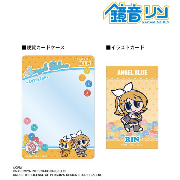 ~N ANGEL BLUER{ `N iJ B8dJ[hP[XCXgJ[hZbg