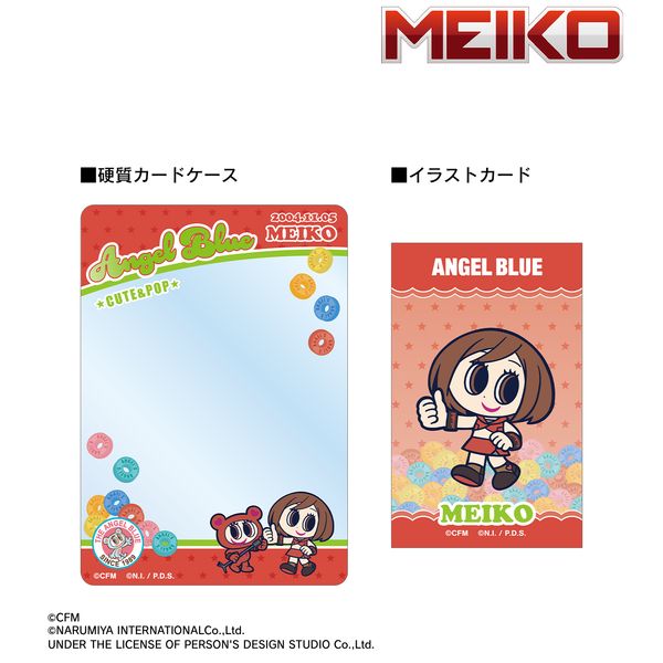 ~N ANGEL BLUER{ `N MEIKOiJ B8dJ[hP[XCXgJ[hZbg