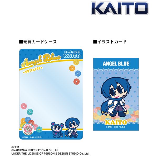 ~N ANGEL BLUER{ `N KAITOiJ B8dJ[hP[XCXgJ[hZbg