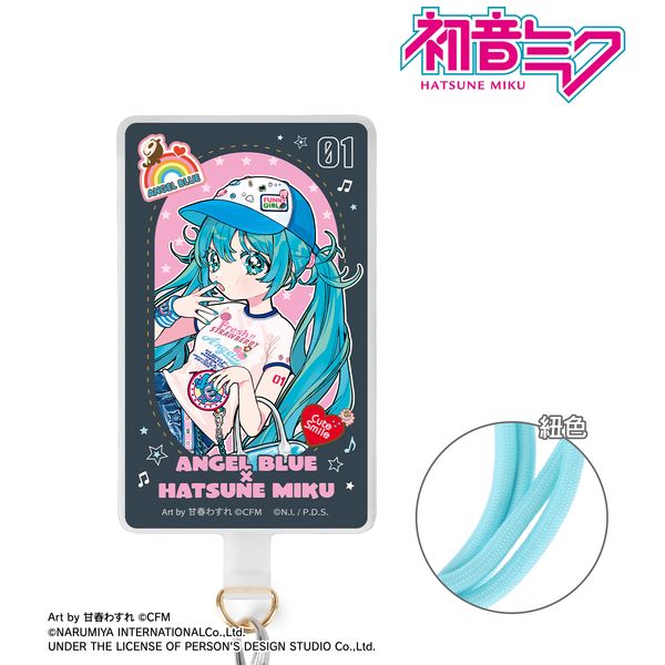 ~N ANGEL BLUER{ `낵 ~N Art by Ït킷 tH^u ver.A