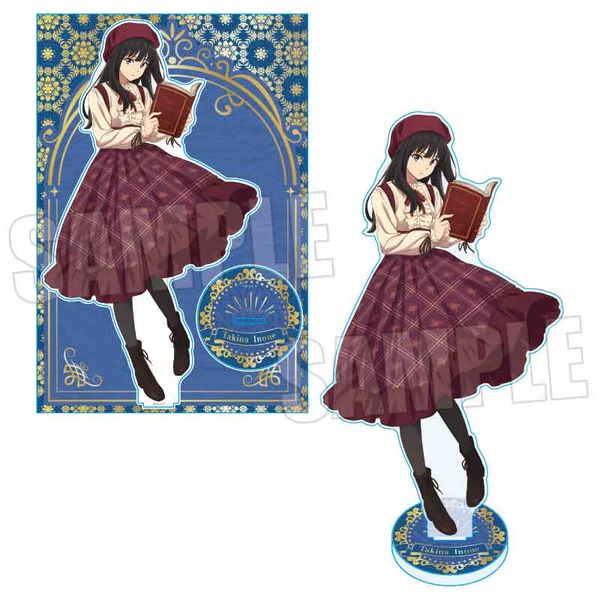 RXERC MEGAANX^h mソȁiǏj