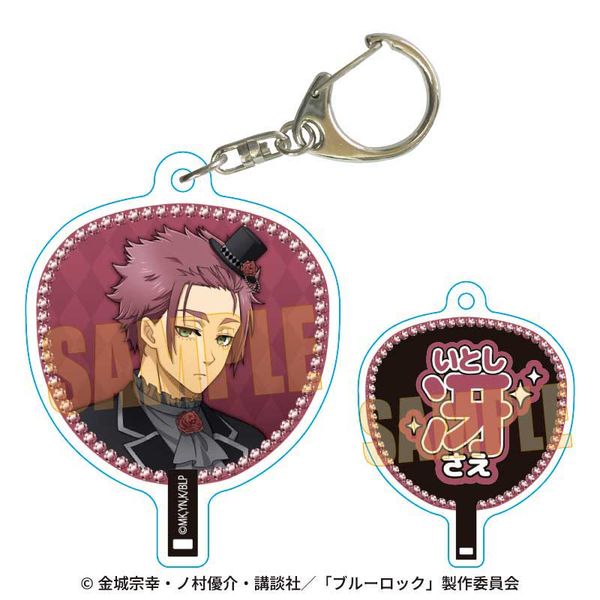 u[bN L[z_[ t }WVver.