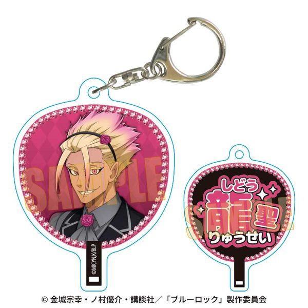 u[bN L[z_[ m }WVver.