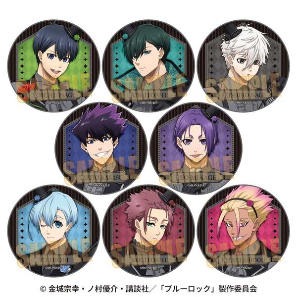 ブルーロック トレーディング缶バッジ マジシャンver. 【1BOX】