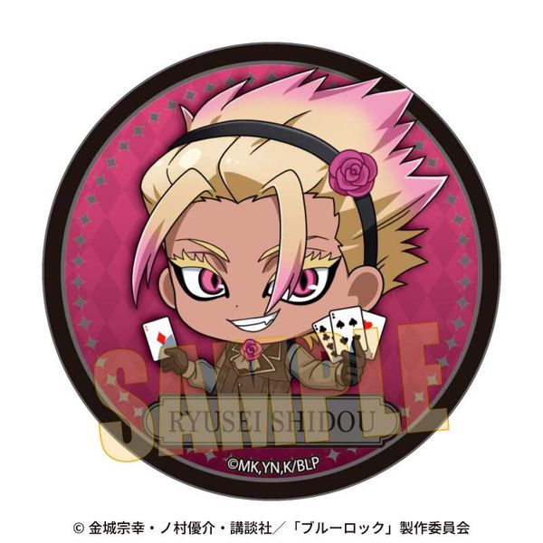 ブルーロック 缶バッジ 士道龍聖 マジシャンver.
