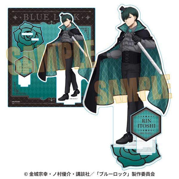 ブルーロック アクリルスタンド 糸師凛 マジシャンver.