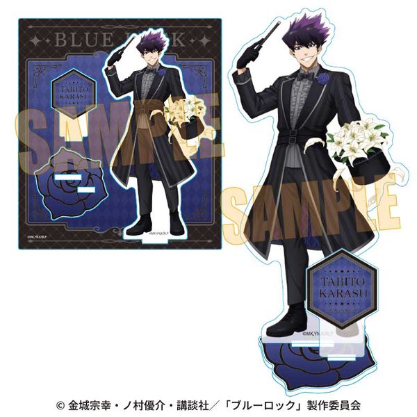 ブルーロック アクリルスタンド 烏旅人 マジシャンver.