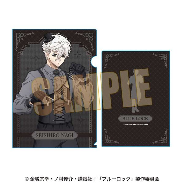 u[bN NAt@C ␽mY }WVver.