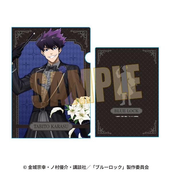 u[bN NAt@C Gl }WVver.