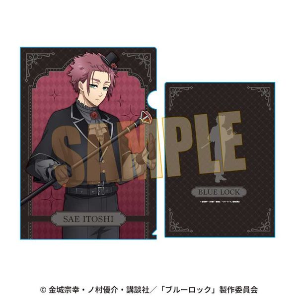 u[bN NAt@C t }WVver.