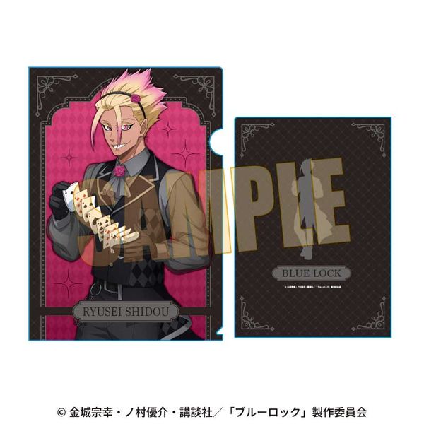 u[bN NAt@C m }WVver.