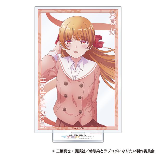 cƂ̓uRɂȂȂ ANX^h ΈГ