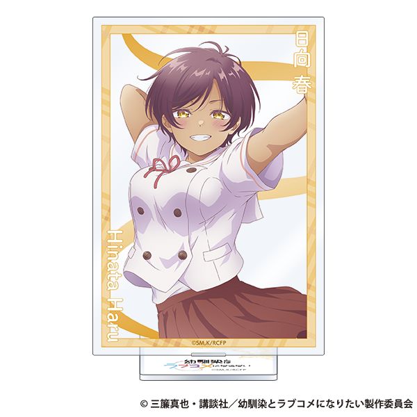 cƂ̓uRɂȂȂ ANX^h t