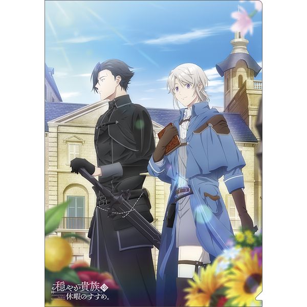 ₩M̋xɂ̂߁B NAt@C eBU[rWA