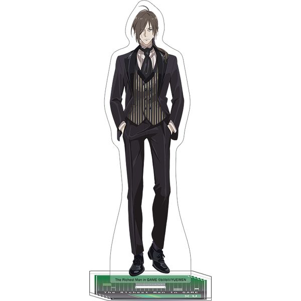 jYx The Richest Man in GAME ANX^h zEEVN