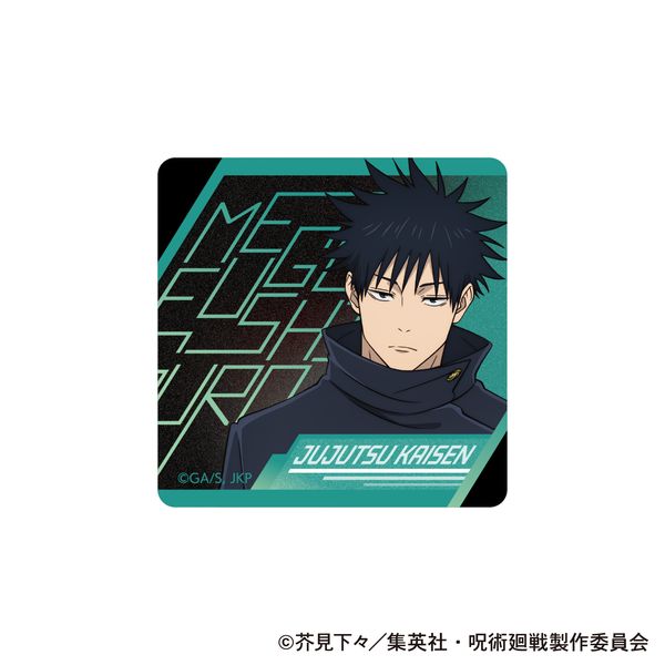 呪術廻戦 第3期 アクリルマグネット 伏黒恵