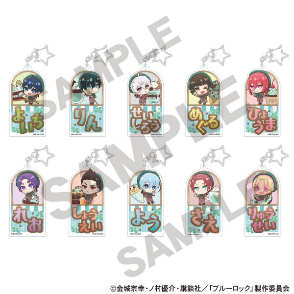 ブルーロック トレーディングお名前アクリルキーホルダー きゃらペコチョコミント 【1BOX】